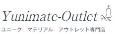 ユニマテアウトレット生地屋
